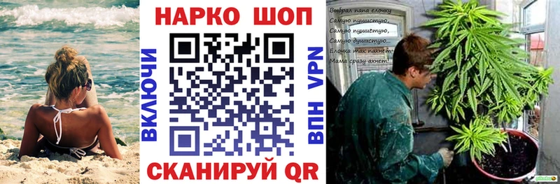 Купить Белебей Марихуана  Меф  АМФ  Гашиш 