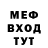 МЕТАДОН мёд Yulia Zaboriushaia