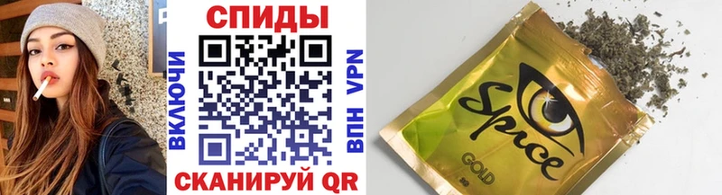 Бутират 1.4BDO  наркошоп  Белебей 