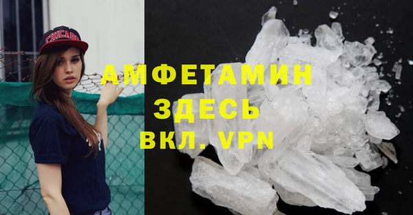 jwh Бутурлиновка