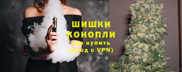 синтетический гашиш Нягань