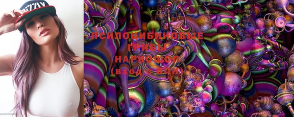 синтетический гашиш Нягань