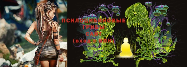 мефедрон Нязепетровск