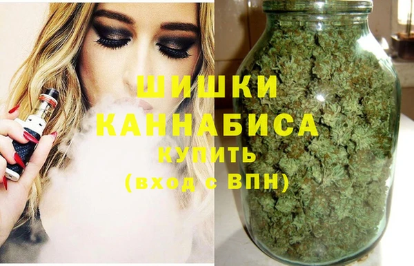 мефедрон Нязепетровск