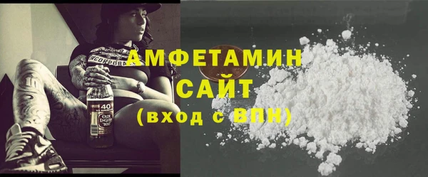 jwh Бутурлиновка