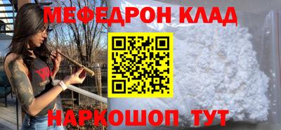 МДПВ Апрелевка