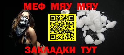 МДПВ Апрелевка