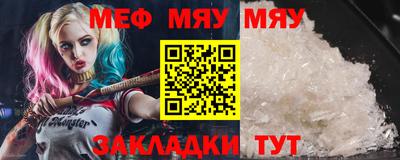 марихуана Апшеронск