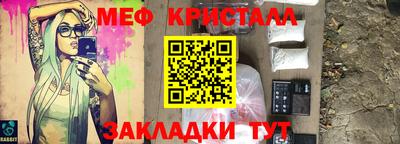 альфа пвп VHQ Аргун