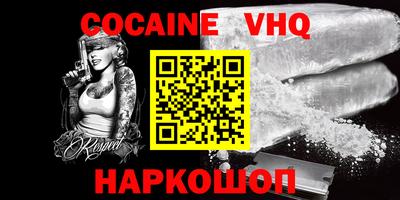 круглые Апрелевка