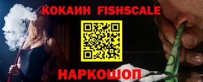 герыч Аргун