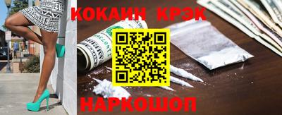 круглые Апрелевка