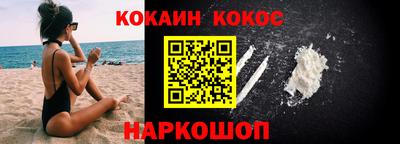 круглые Апрелевка