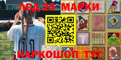 герыч Аргун