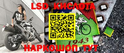 марихуана Апшеронск