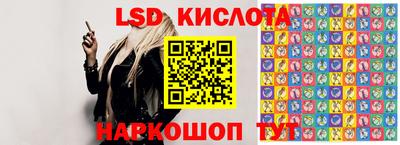 круглые Апрелевка