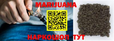 альфа пвп VHQ Аргун