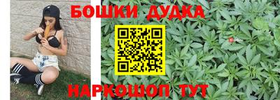 круглые Апрелевка
