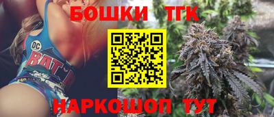 альфа пвп VHQ Аргун