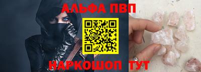 МДПВ Апрелевка