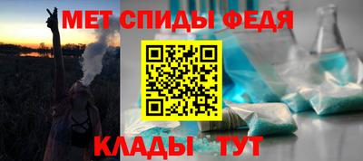 круглые Апрелевка