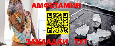 герыч Аргун