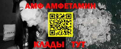 герыч Аргун