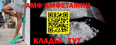 герыч Аргун