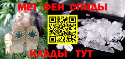 mdpv Беслан