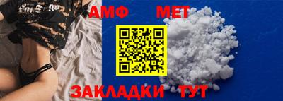 кокаин колумбия Азнакаево