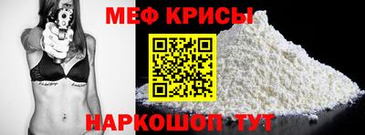 герыч Аргун