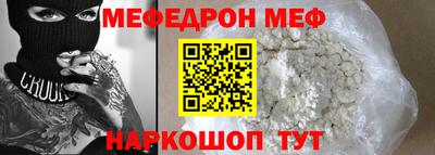 марихуана Апшеронск