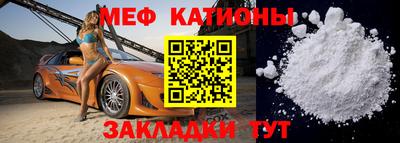 МДПВ Апрелевка