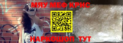 МДПВ Апрелевка