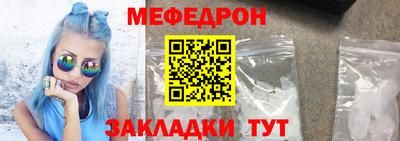 круглые Апрелевка