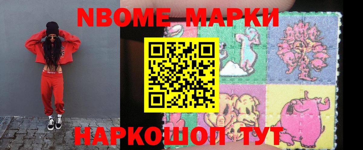 LSD-25 экстази кислота  Лсд 25 экстази  Белебей 