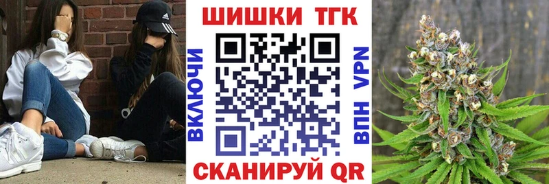 мориарти Telegram  Белебей  Марихуана ГИДРОПОН 